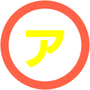 127