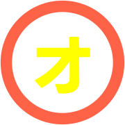 131