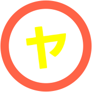 133