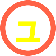 134