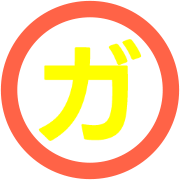 136