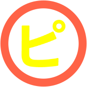 157
