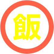 268