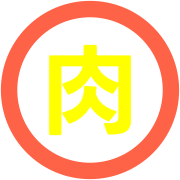 269