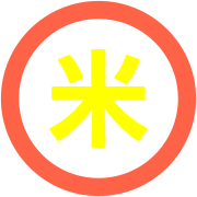 273