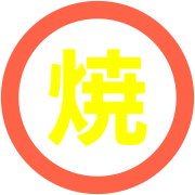 278