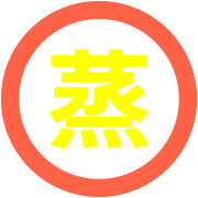 280