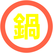 281