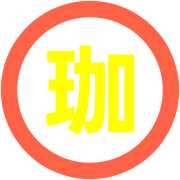 292