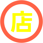 294