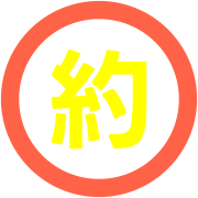 297