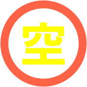300