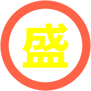 303