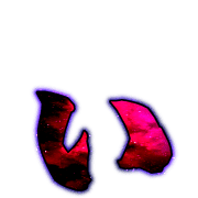 048