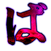 071