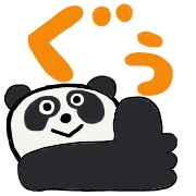 012