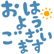 017