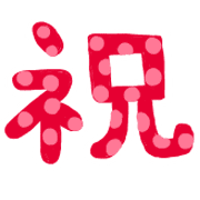 028