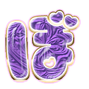 075
