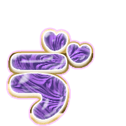 267