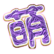 291