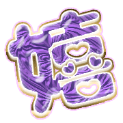 295