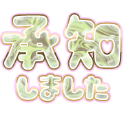 275