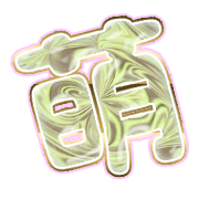 291