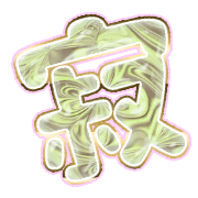 304