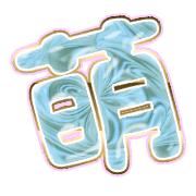 291