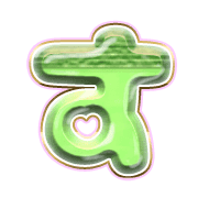 013