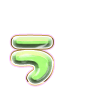 049