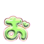 051