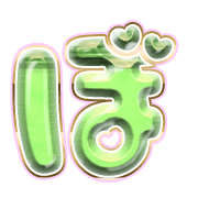 075