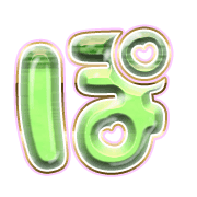080