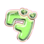 146