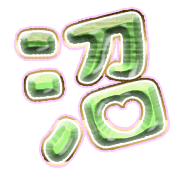 288