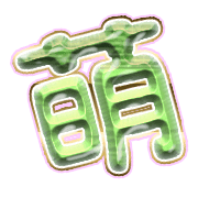 291