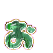 051