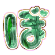 075