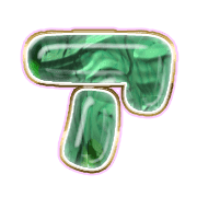 081