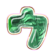 083