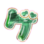 139