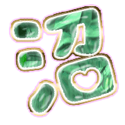 288