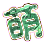 291