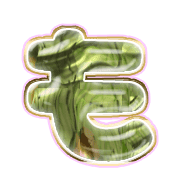 035