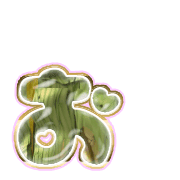 051