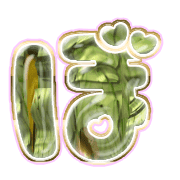 075