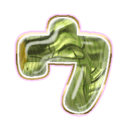 083