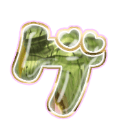 139